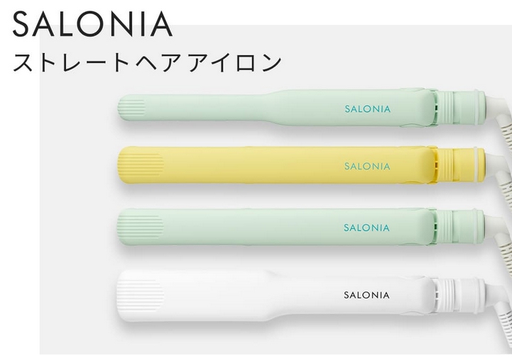 Salonia ストレートヘアアイロンの色による違いを比較 口コミ 評価は ラクライク